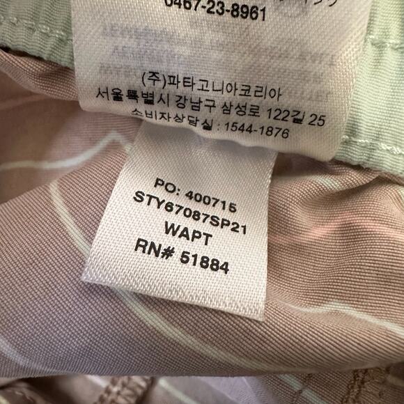 PATAGONIA Costa Rica Baggies Shorts Tan Wave Striped Elastic Waist Nylon - Picture 7 of 8